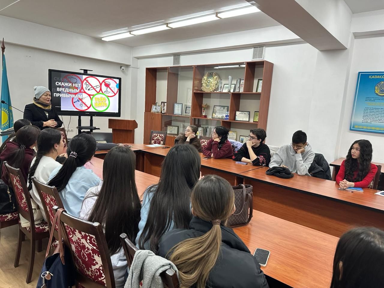 Seminar on explaining to students the harm of various bad habits (smoking, alcohol, drugs)
